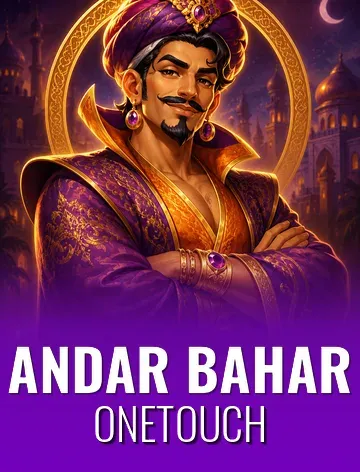 Andar Bahar