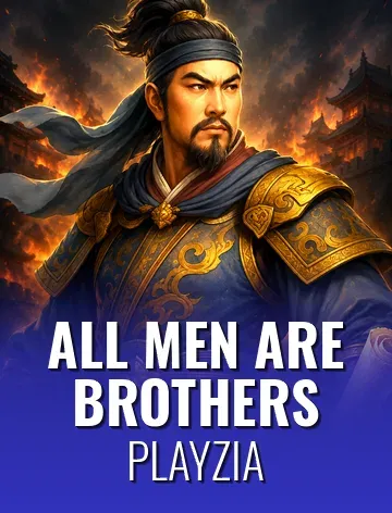 All Men Are Brothers